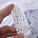 Galatasaray Away Jersey 2025/26 - With Sponsors