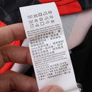 AC Milan Home Jersey 2025/26 - Modrić